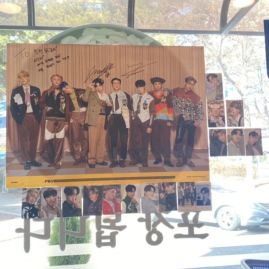 에이티즈 1