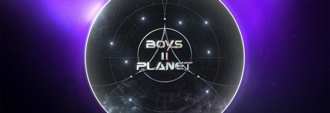BOYS II PLANET: The Next Era of Global K-Pop Stardom Begins 5 image 8